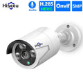 IP66 Waterproof Remote Camera with Night 5MP Audio Motion Super Anself Detection Access POE