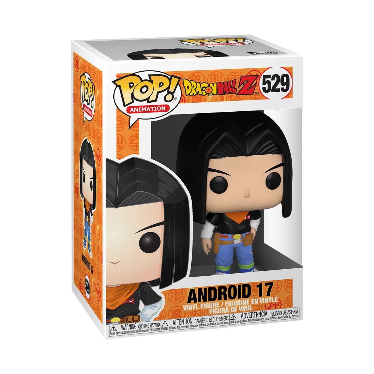 Funko - S5 17 Dragon POP! Android Animation: Z Ball