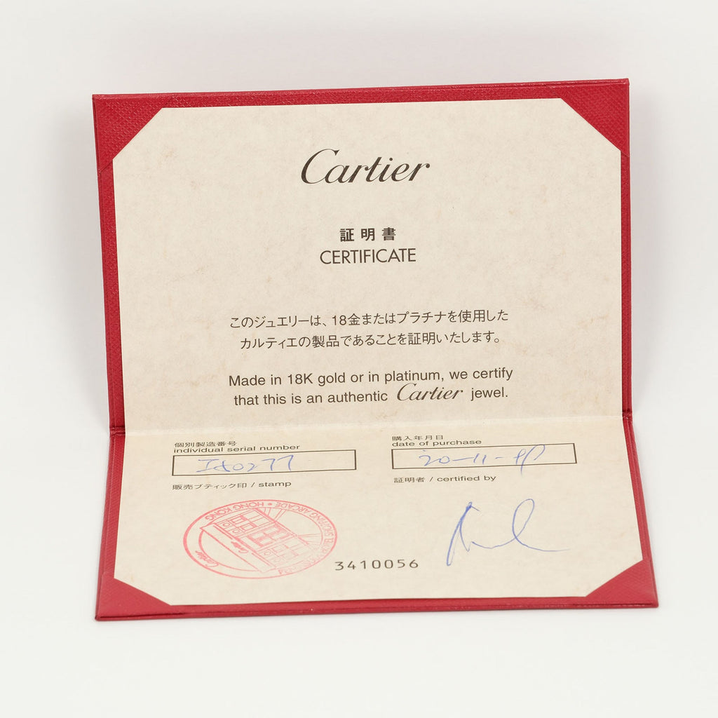 Cartier (Good) gold, Love YG yellow size approx. Pre-Owned ring, Astro K18 9 11.68g I132124018