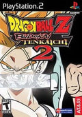 Dragon (Used) - Budokai PS2 2 Ball Tenkaichi 2 Playstation Z