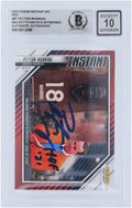 Autographed Peyton 10 Broncos Panini Denver Manning Certified with 21" Instant 2021 #87 Red Beckett #/99 "HOF Authentic - Inscription Witnessed Fanatics Card Fanatics Authenticated