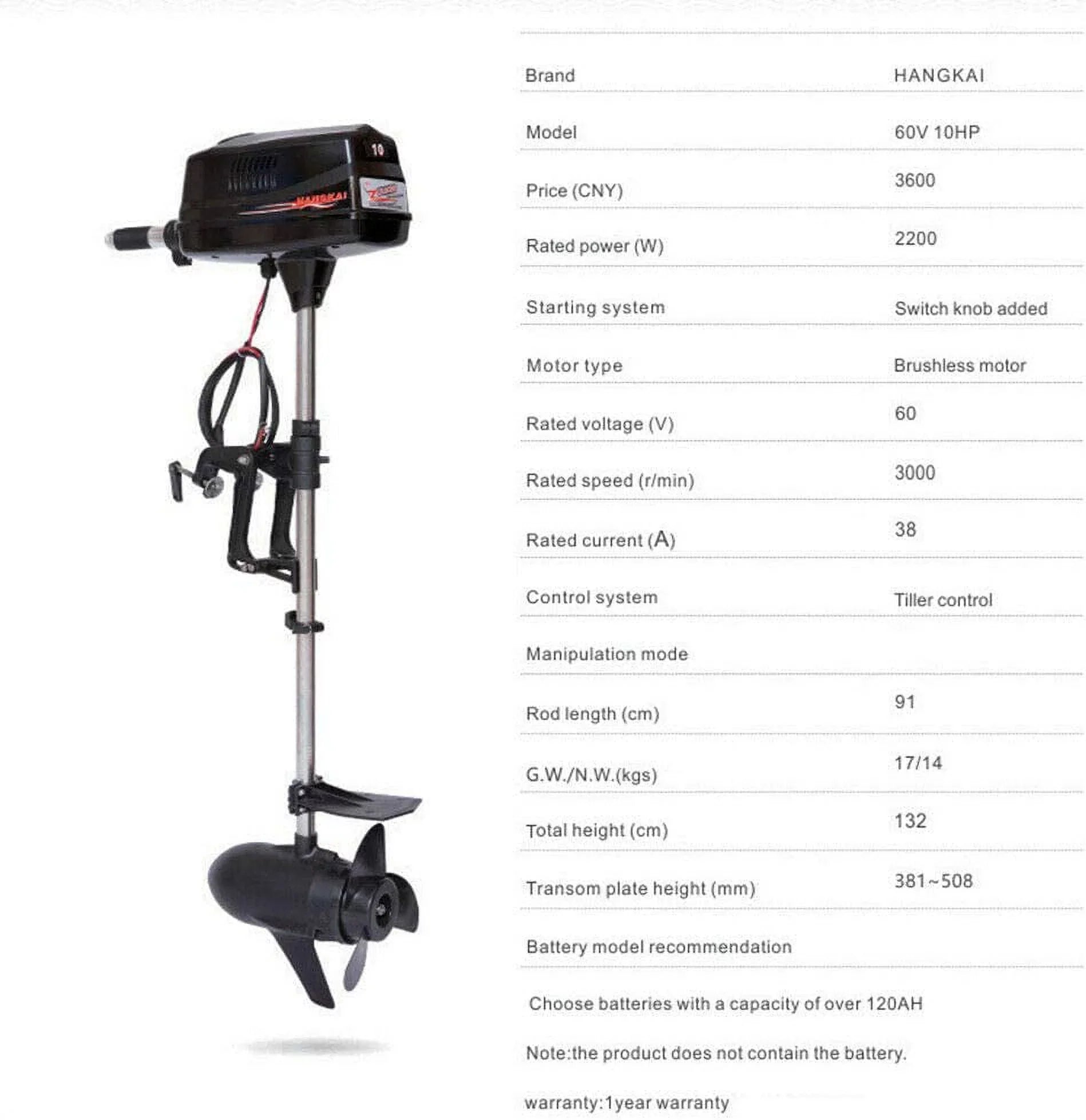 Kayak 10HP Outboard Engine Tiller Brushless Duty Motor for 60V Fishing Boat Propeller Engine Miumaeov Outboard Electric Control Heavy Boat Canoe Motor Trolling Fishing Boat 2200W Trolling