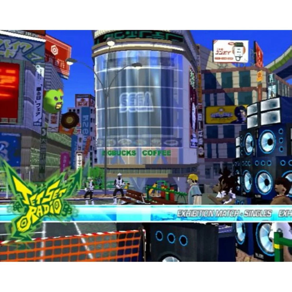 Superstars Tennis Sega
