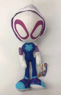 15" Plush Amazing Spider Doll His Ghost Toy and Spidey Friends