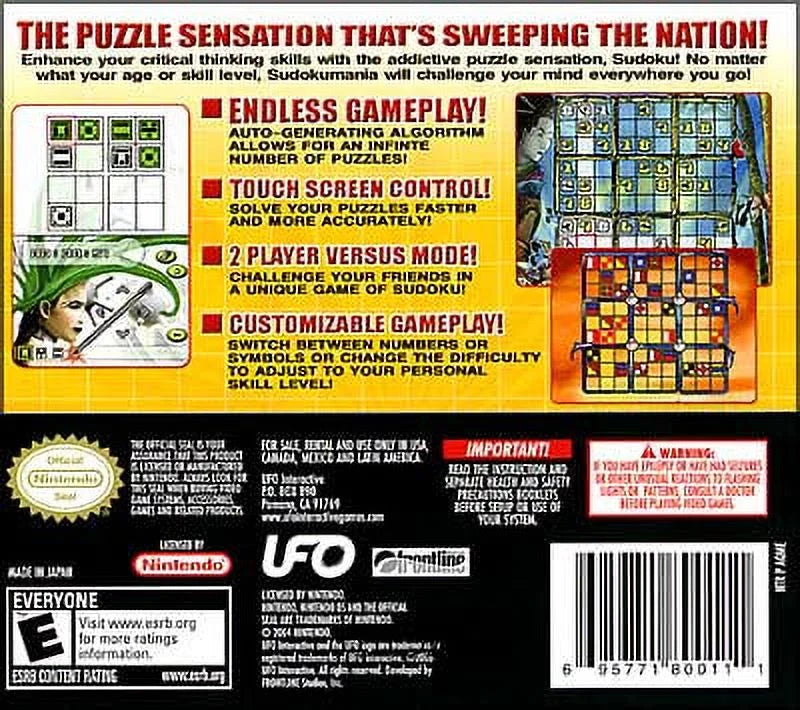 ds - sudoku mania nintendo